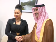 The Roseau Enhancement Project set to begin in the first quarter of 2025