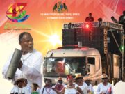 A parade in the streets of Roseau to mark the opening of the 47th anniversary of Independence