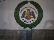 The public encouraged to be vigilant during the upcoming Independence weekend