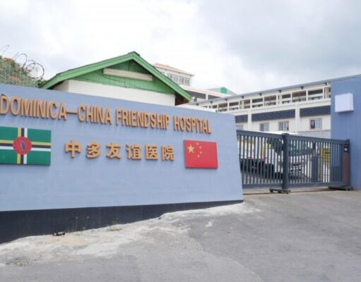 Dominica-China Friendship Hospital Targets International Accreditation This Year
