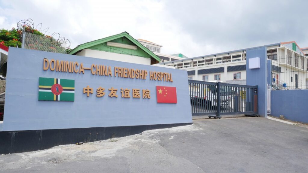 Dominica-China Friendship Hospital Targets International Accreditation This Year