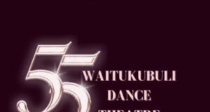 The Waitukubuli Dance Theatre Company to stage special dance production to celebrate the company’s 55th anniversary