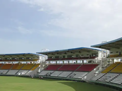 International Cricket Returns to Dominica